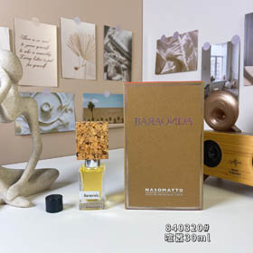 German Nasmatu Hustle Perfume-3408  